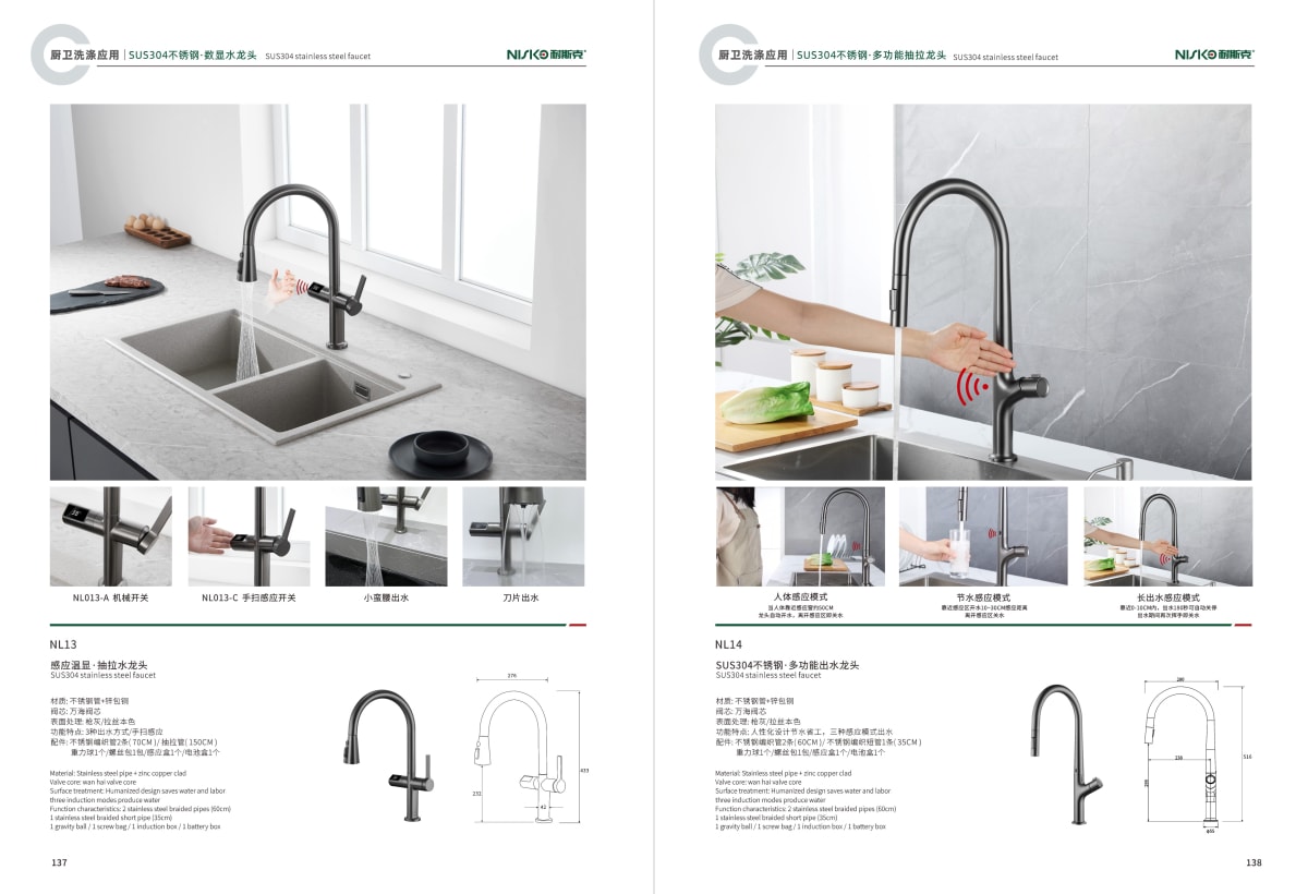 526f1bf1577bb481718cd8757e9f0bf1